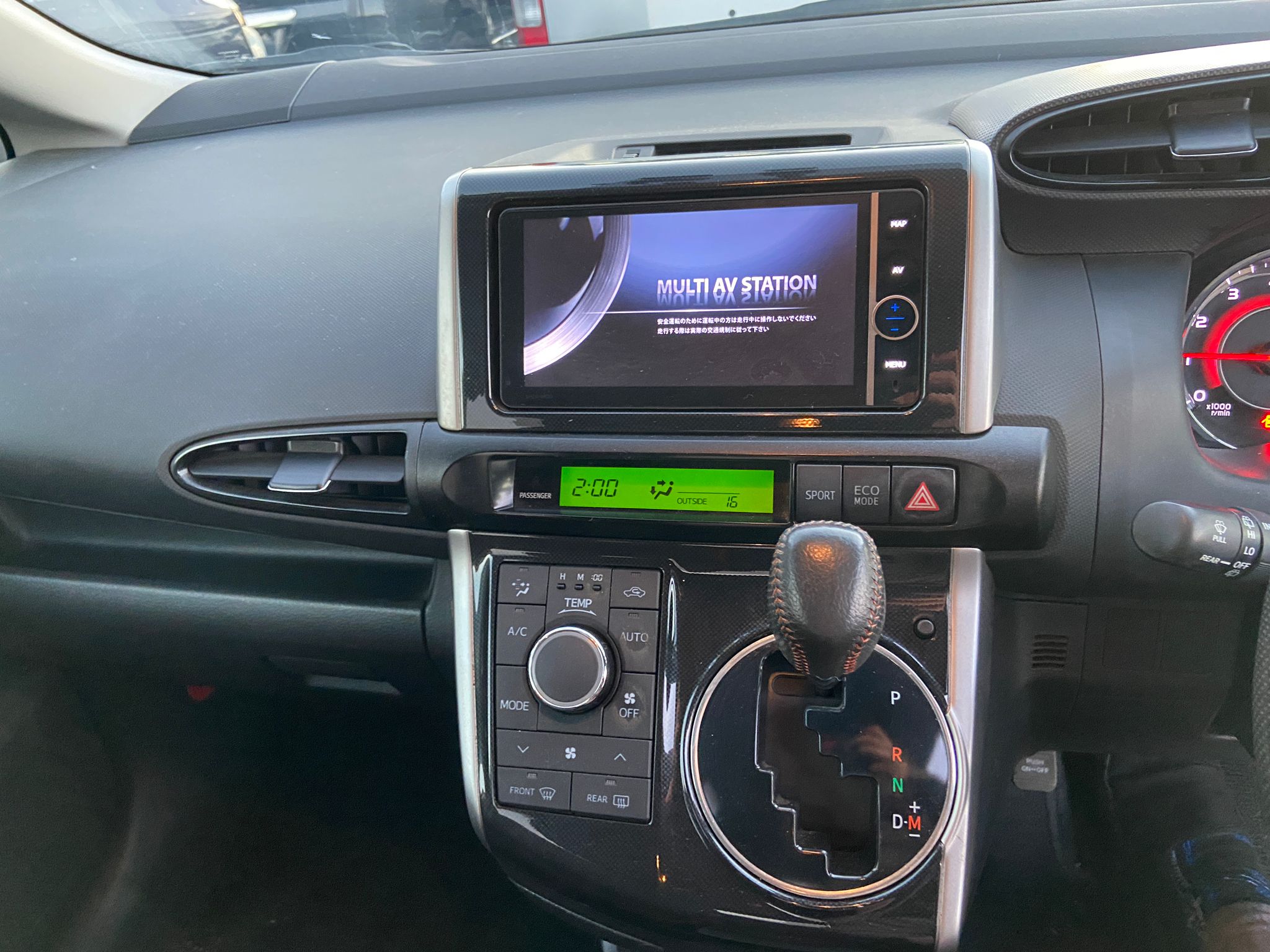 2013 Toyota Wish